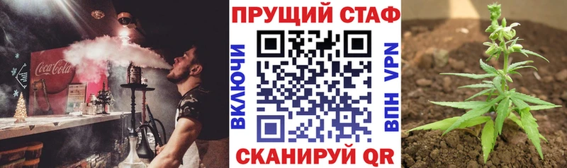 Названия наркотиков Козельск Alpha-PVP  Каннабис  АМФ  Меф мяу мяу  ГАШИШ  COCAIN 