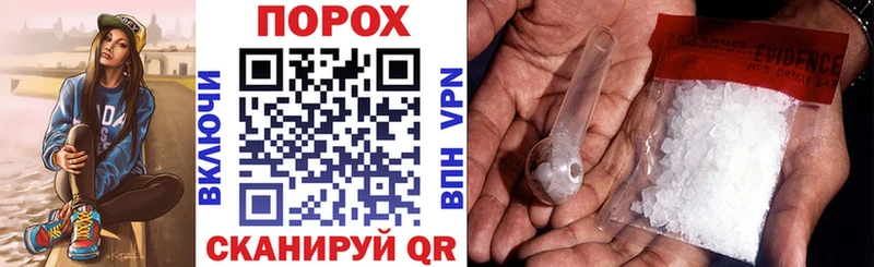 АМФЕТАМИН VHQ  цена наркотик  Козельск 