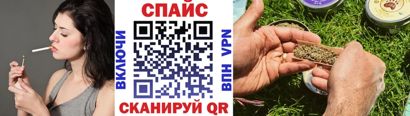 БУТИРАТ оксибутират цены Козельск