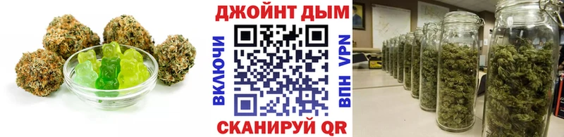 цена   Козельск  mega маркетплейс  Cannafood марихуана 