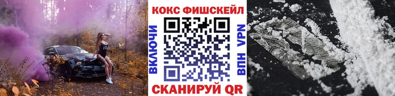 КОКАИН 98%  Козельск 