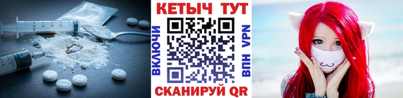 hydra как войти магазин продажи наркотиков Козельск КЕТАМИН VHQ