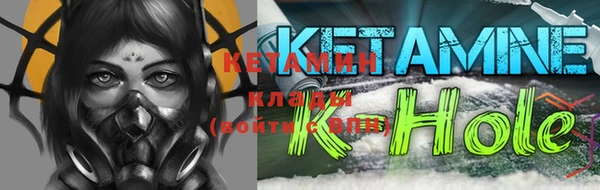винт Балабаново