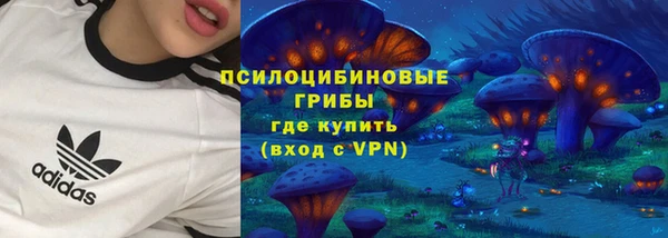 винт Балабаново