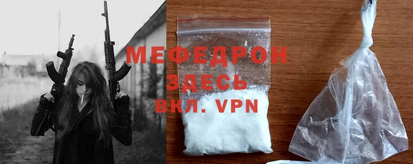 метадон Баксан