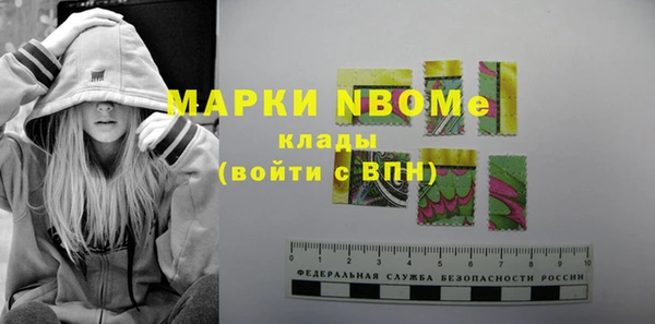 метадон Баксан