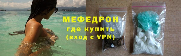 винт Балабаново
