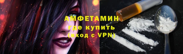 винт Балабаново