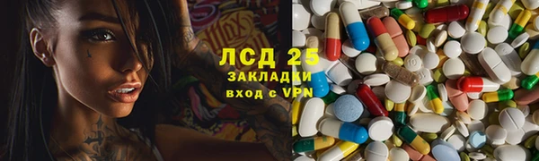 метадон Баксан