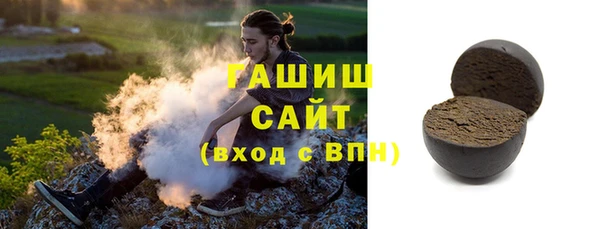 метадон Баксан