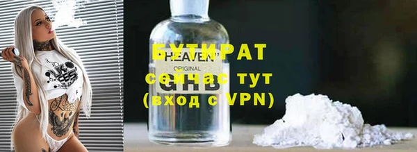 винт Балабаново