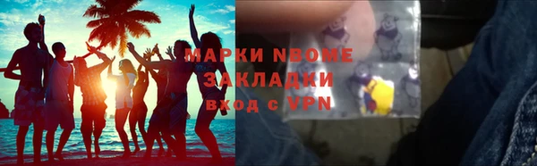 метадон Баксан