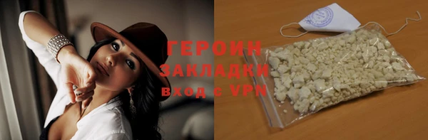 винт Балабаново