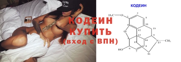 метадон Баксан