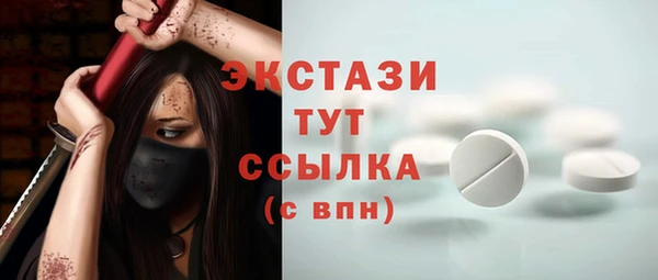 винт Балабаново
