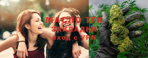 метадон Баксан