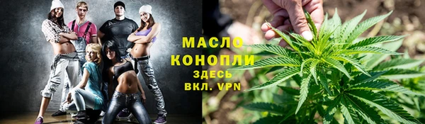 винт Балабаново