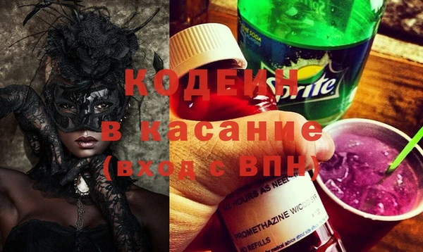 винт Балабаново