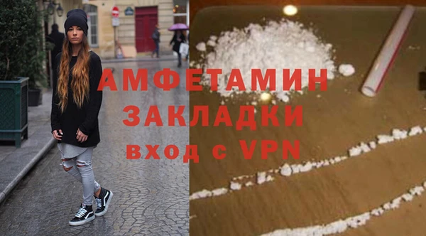 метадон Баксан