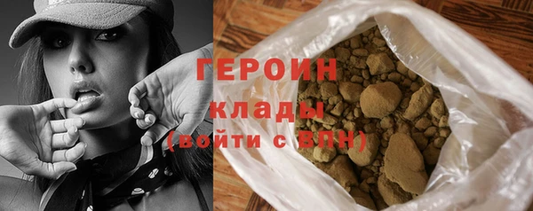 винт Балабаново