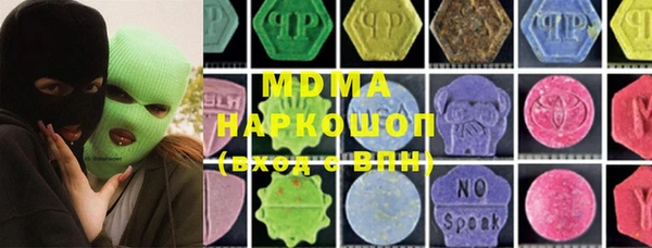 метадон Баксан