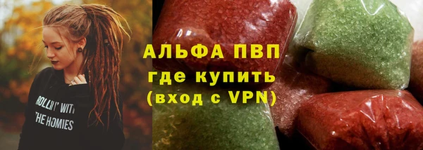 метадон Баксан