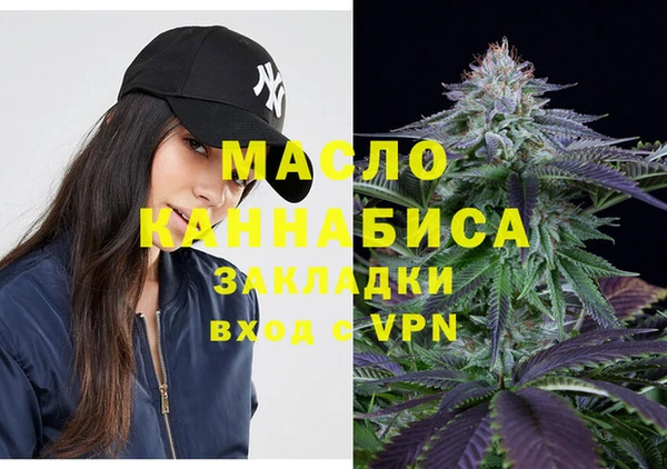 метадон Баксан