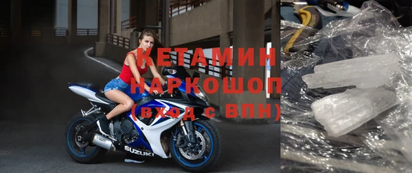 винт Балабаново