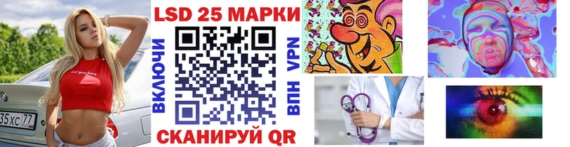 наркота  Козельск  мега   Наркотические марки 1,5мг 